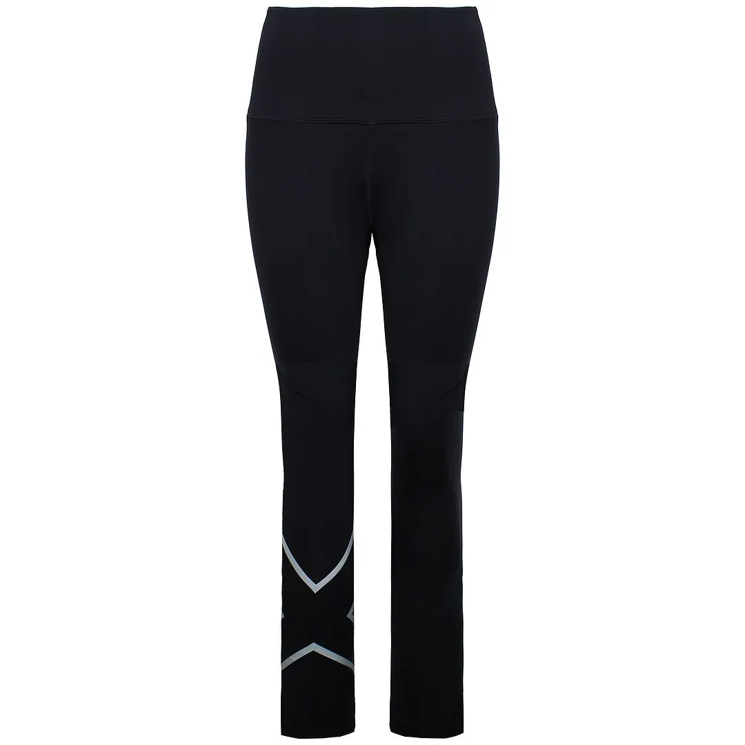 2XU Hi-Rise Compression Womens Black/Silver Tights