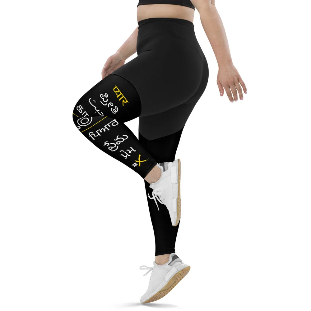 LOVE Languages of India Compression Leggings